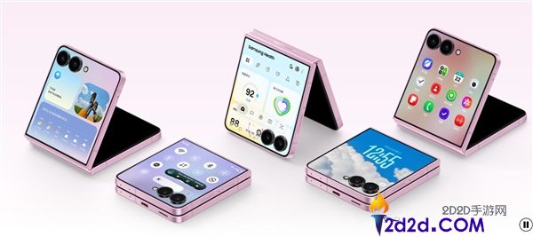 三星Galaxy Z Flip8发布：首款骁龙8E5折叠手机，售价8999元起