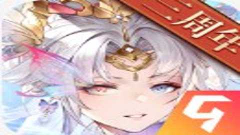 三国志幻想大陆华为版