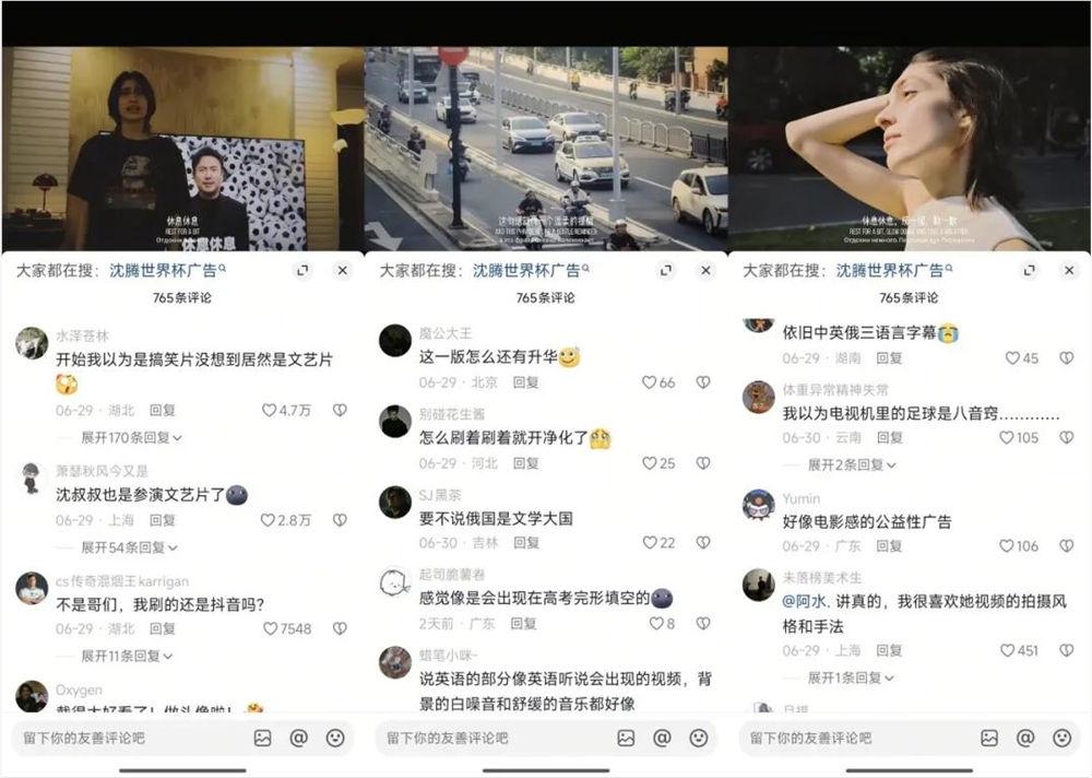 [错误] API响应格式错误
