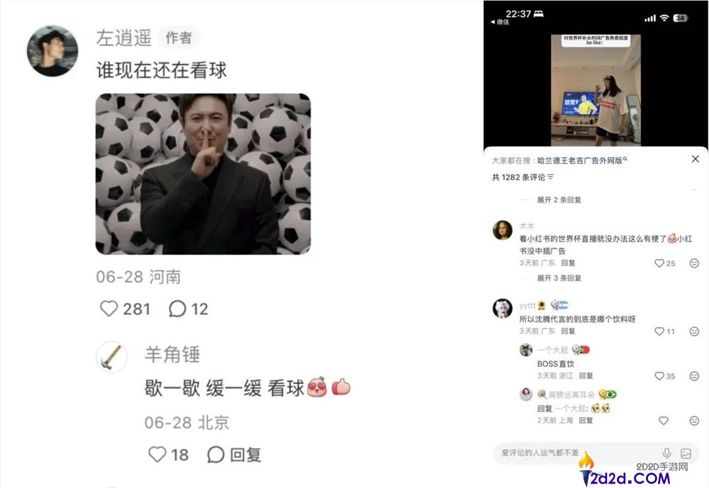 [错误] API响应格式错误