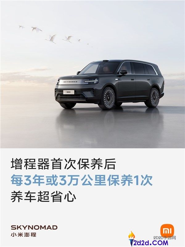 [错误] API响应格式错误