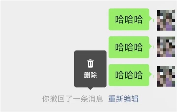 [错误] API响应格式错误
