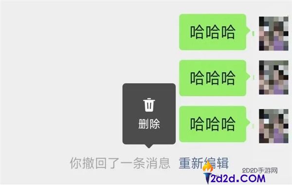 [错误] API响应格式错误