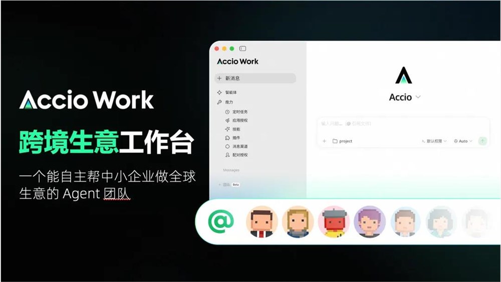[错误] API响应格式错误