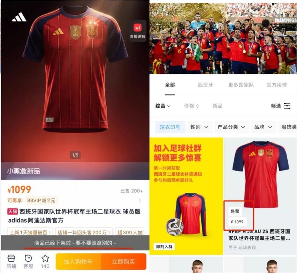 [错误] API响应格式错误