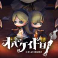 妖怪捉迷藏中文版