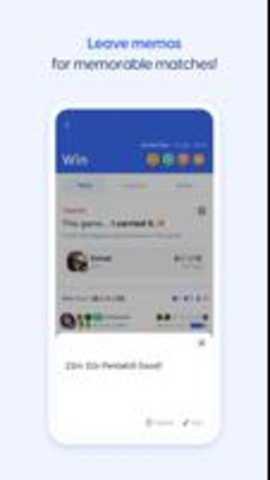 opgg查国服战绩app手游下载