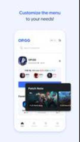 opgg查国服战绩app手游下载