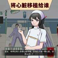 脑洞超有梗无广告版