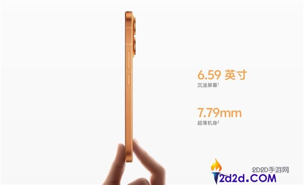 vivo X300E价格揭晓：骁龙8 Gen5与蔡司超等长焦镜头仅需4799元起