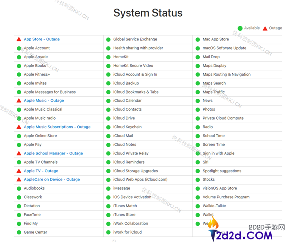 苹果官方回应App Store、Apple Music等服务故障，正在进行例行维护