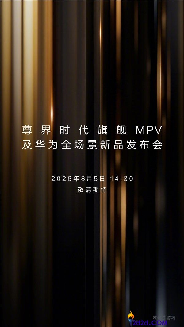 [错误] API响应格式错误