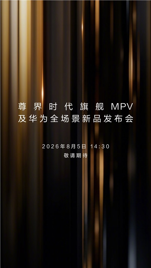 [错误] API响应格式错误