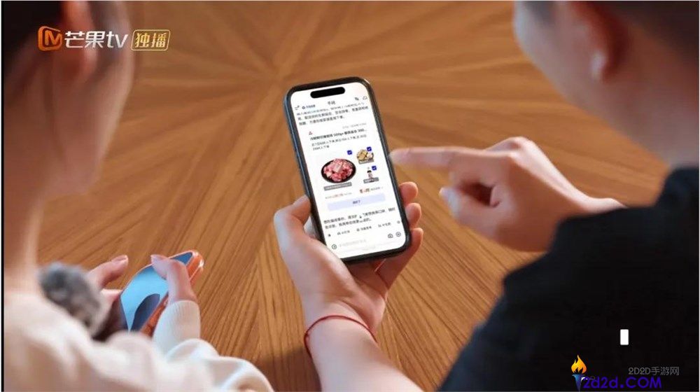 长视频剧综营销困境：为何难以驾驭AI产品？