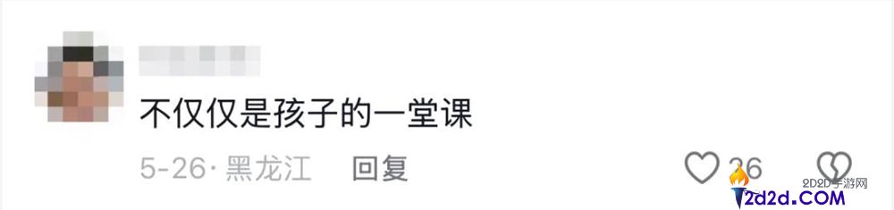 [错误] API响应格式错误