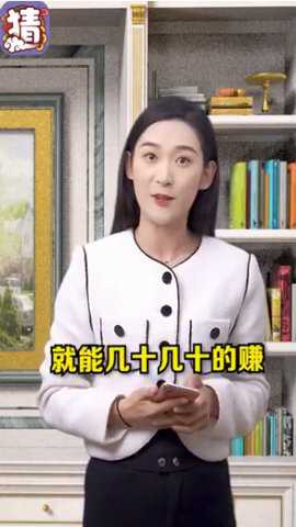 燕子来猜猜游戏下载