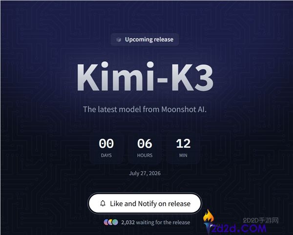 全球最大2.8万亿参数模型Kimi K3今晚正式开源，性能稳居前三名