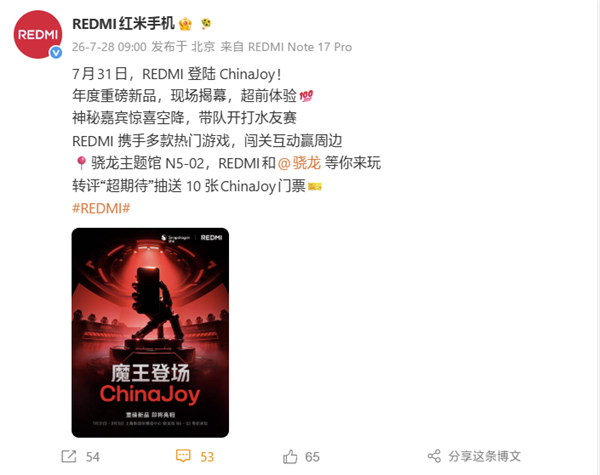 [错误] API响应格式错误