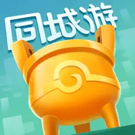 同城游手机版