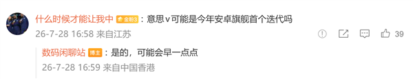 [错误] API响应格式错误