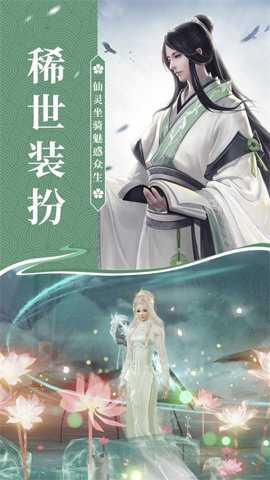 战歌九州行游戏下载