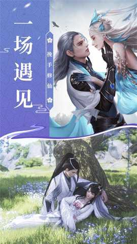 战歌九州行游戏下载