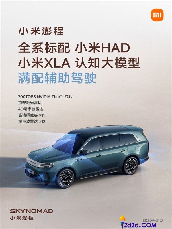 [错误] API响应格式错误