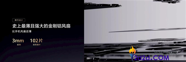 华为MateBook Pro S：全球最轻14英寸金属笔记本，仅重798克