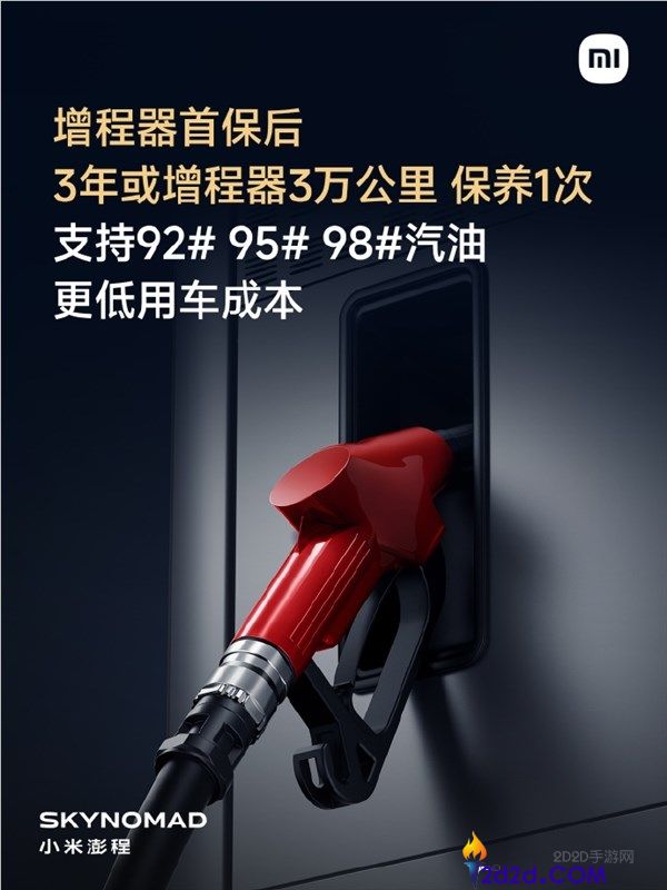 [错误] API响应格式错误