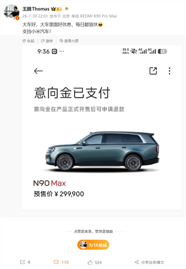 [错误] API响应格式错误