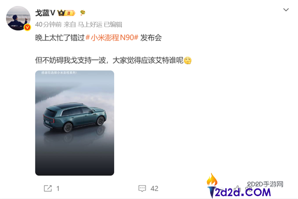 [错误] API响应格式错误