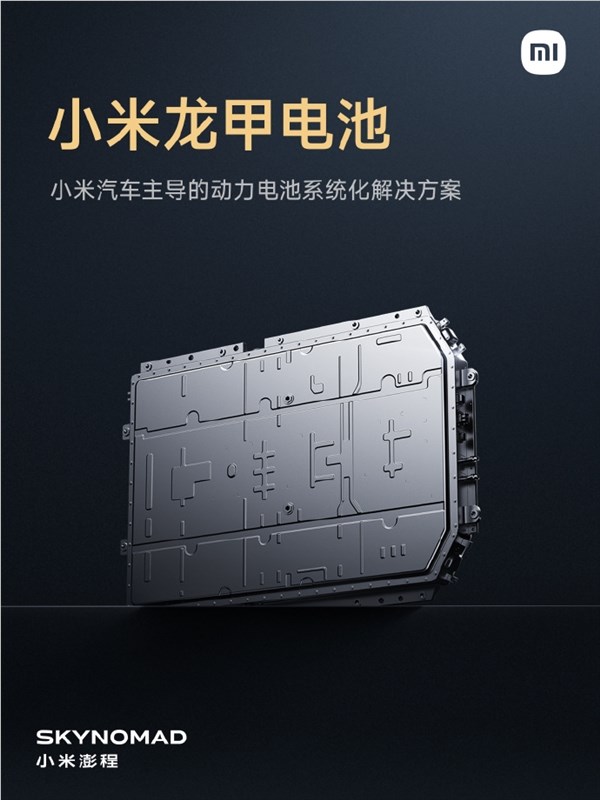 [错误] API响应格式错误