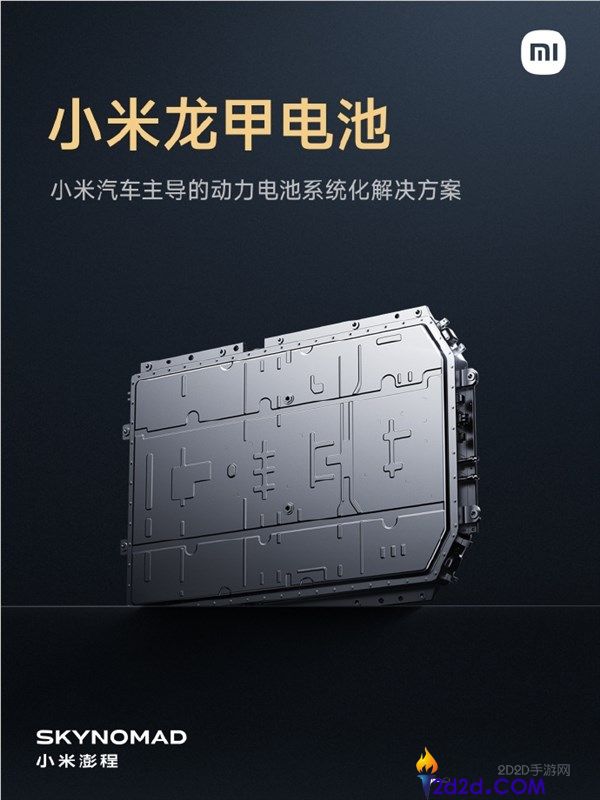 [错误] API响应格式错误