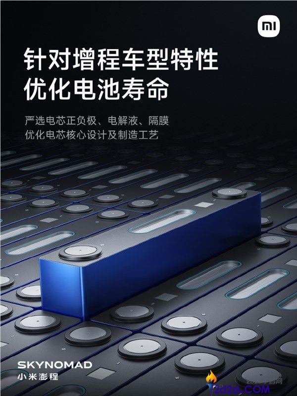 [错误] API响应格式错误