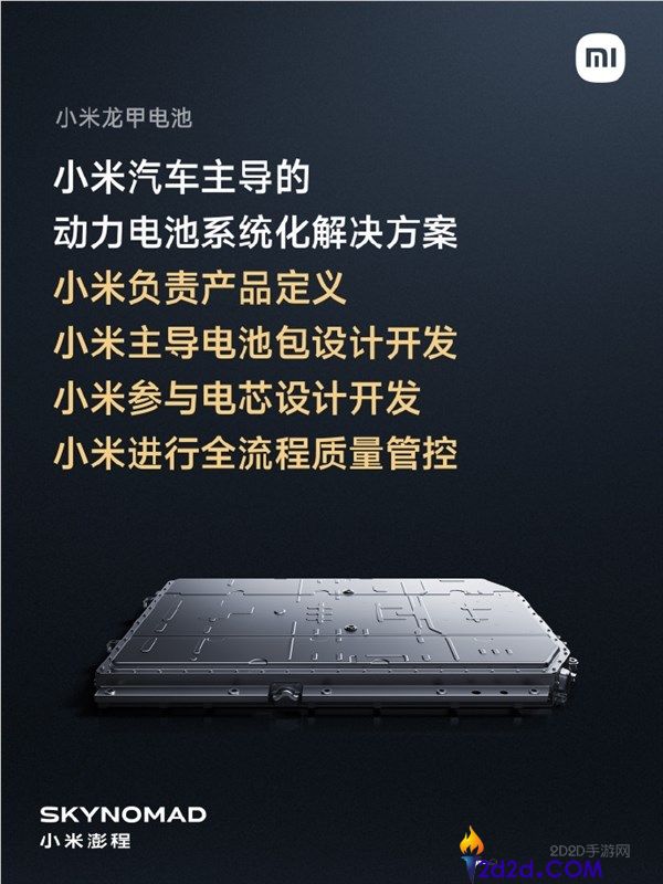 [错误] API响应格式错误