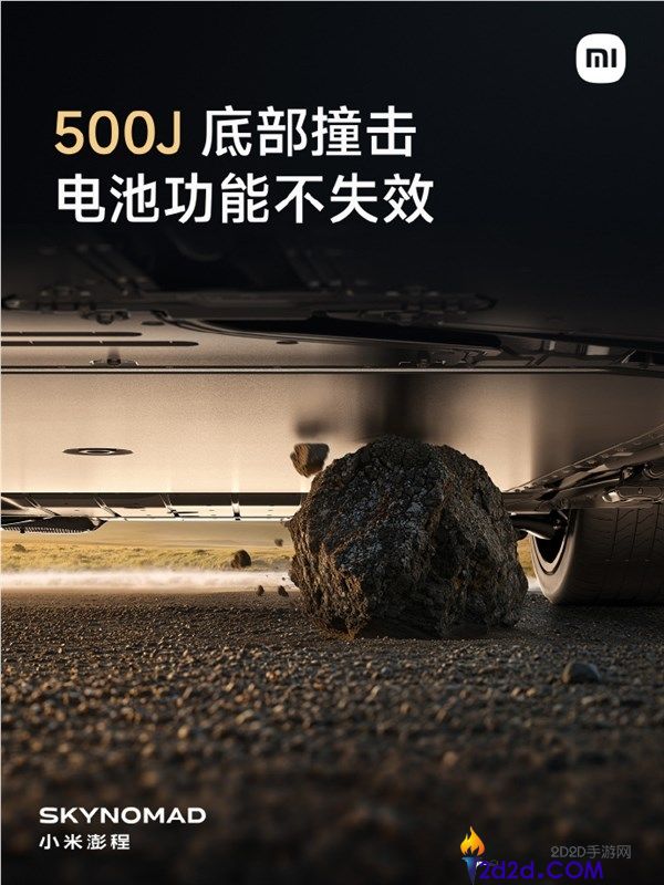 [错误] API响应格式错误