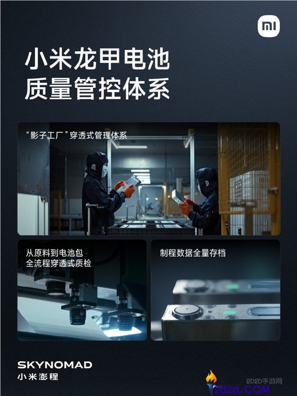 [错误] API响应格式错误