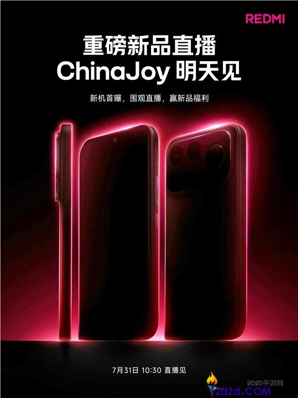 [错误] API响应格式错误