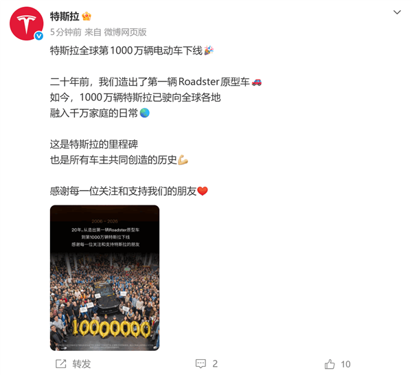 [错误] API响应格式错误