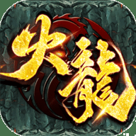 红月战神手游不氪金的客户端