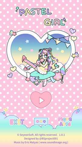 pastelgirl中文版手游下载