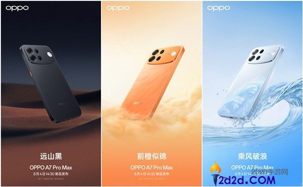 [错误] API响应格式错误