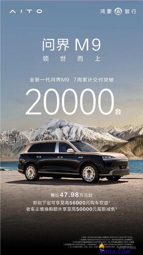 [错误] API响应格式错误