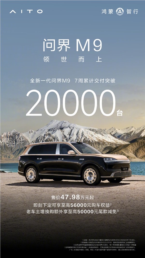 [错误] API响应格式错误