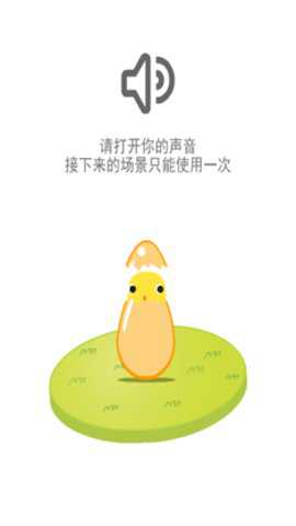 肯有我宠手游官方版手游下载