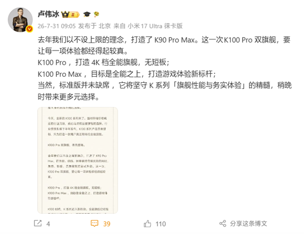 [错误] API响应格式错误