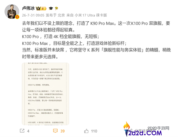 [错误] API响应格式错误