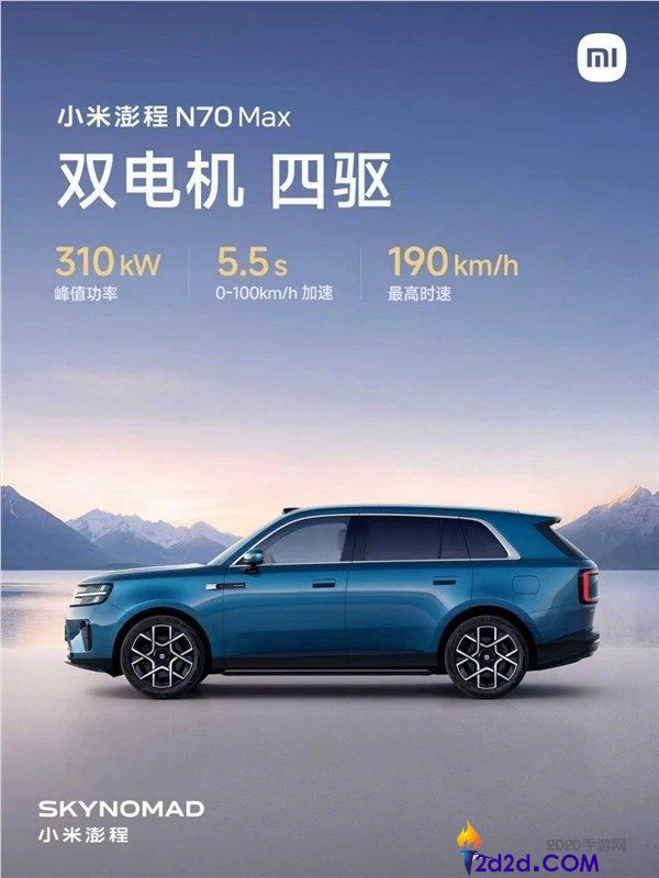 [错误] API响应格式错误