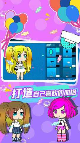卡通盒子游戏下载