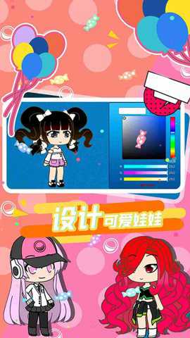 卡通盒子游戏下载